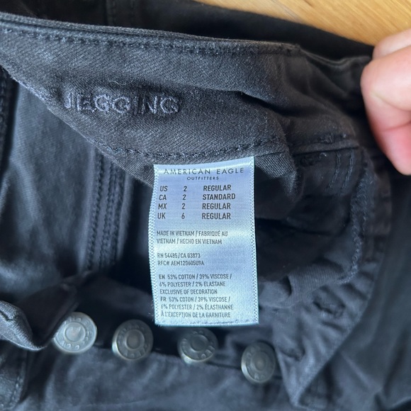 Jeggings - Picture 3 of 3